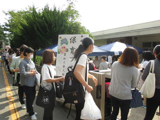 大掃除